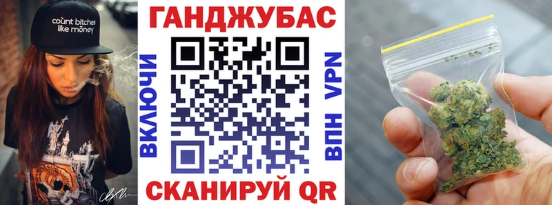 Где продают наркотики Беломорск Бутират Меф мяу мяу ГАШ Бошки Шишки Cocaine