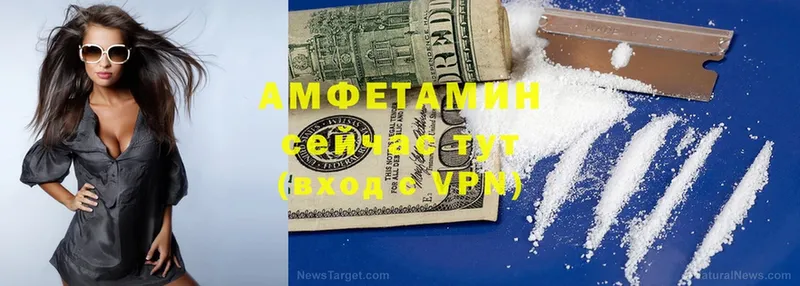 Купить наркотики сайты Беломорск Марихуана  А ПВП  ГАШ  Cocaine 