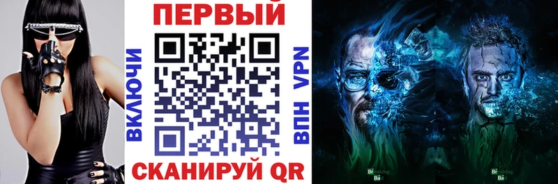 наркотики Беломорск Amphetamine 97%