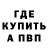Конопля индика JekaPolina