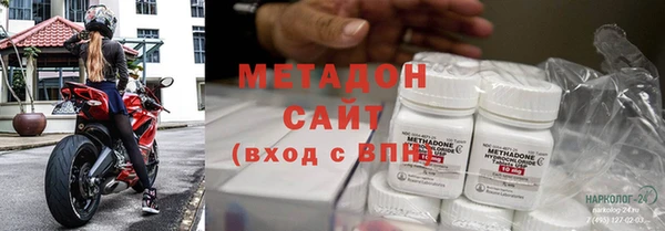 дмт Новодвинск