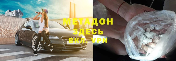 героин Нязепетровск