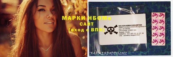 героин Нязепетровск