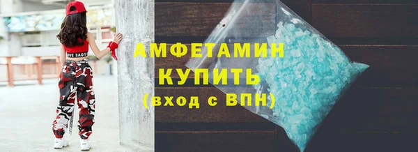 меф Нягань
