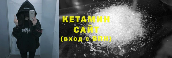 меф Нягань
