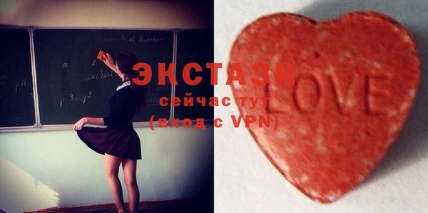 дмт Новодвинск