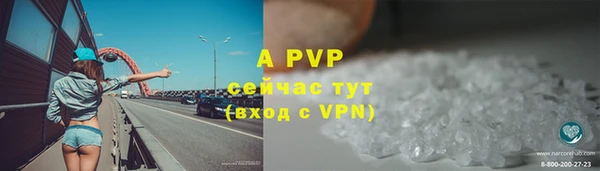 героин Нязепетровск