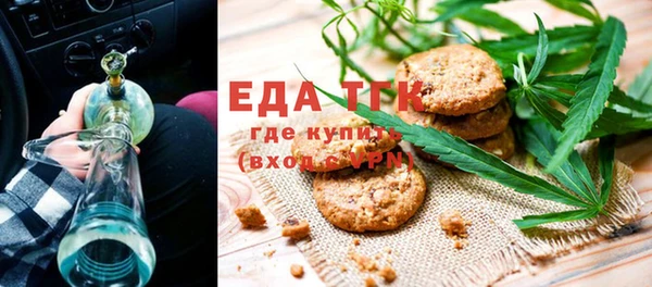 дмт Новодвинск