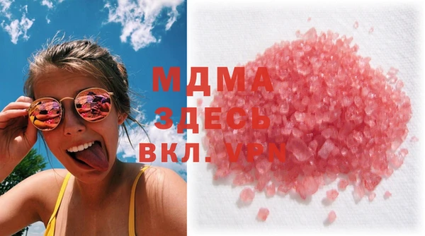 героин Нязепетровск