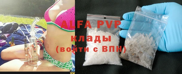 дмт Новодвинск