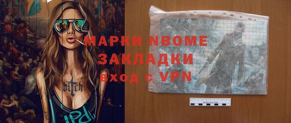 дмт Новодвинск