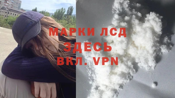 меф Нягань