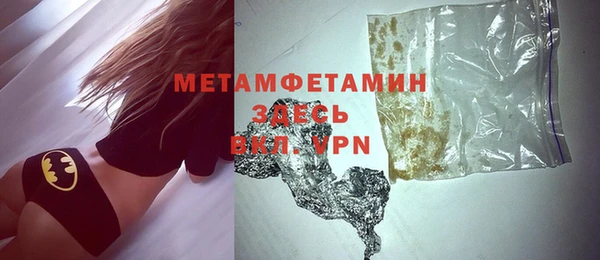 дмт Новодвинск